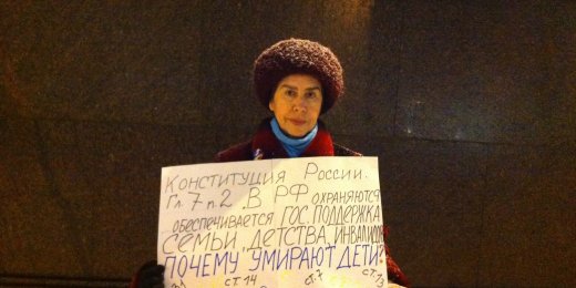 Кадриль с полицейским