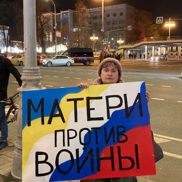 Ирина Боганцева / Фото: Алексей Боганцев
