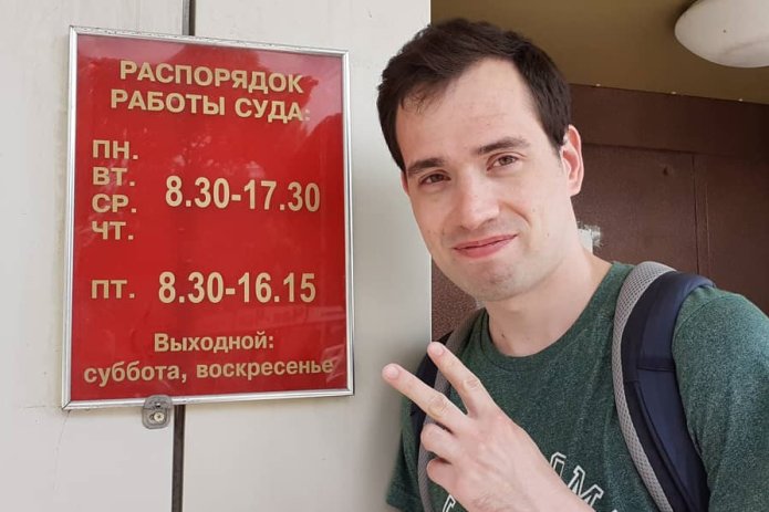 Алексей Ворсин / Фото со страницы Ворсина во «ВКонтакте»