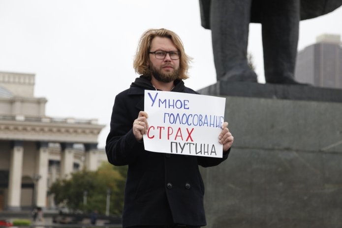 Экс-координатор саратовского штаба Навального Дмитрий Цибирев / Фото из соцсетей Цибирева