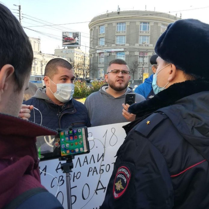 Сотрудник МЧС Владислав Лазарев на пикете / Фото: «Свободные люди Воронежа»