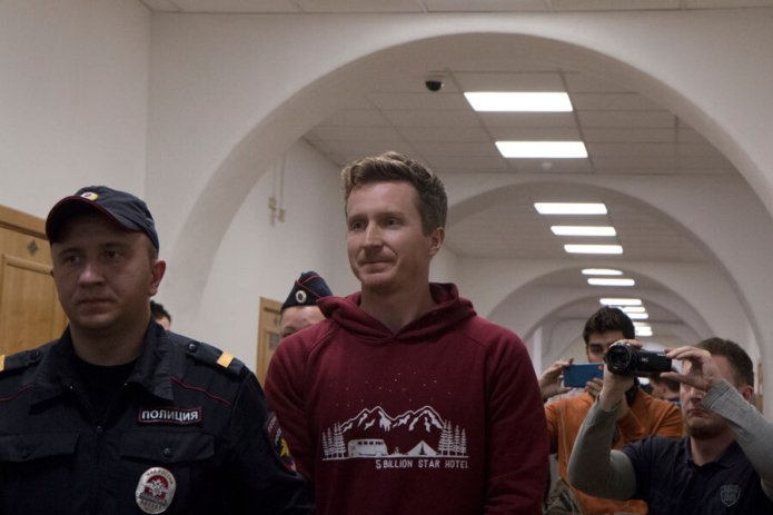 Егор Лесных в Басманном суде / Фото: Светлана Виданова, «Новая газета»
