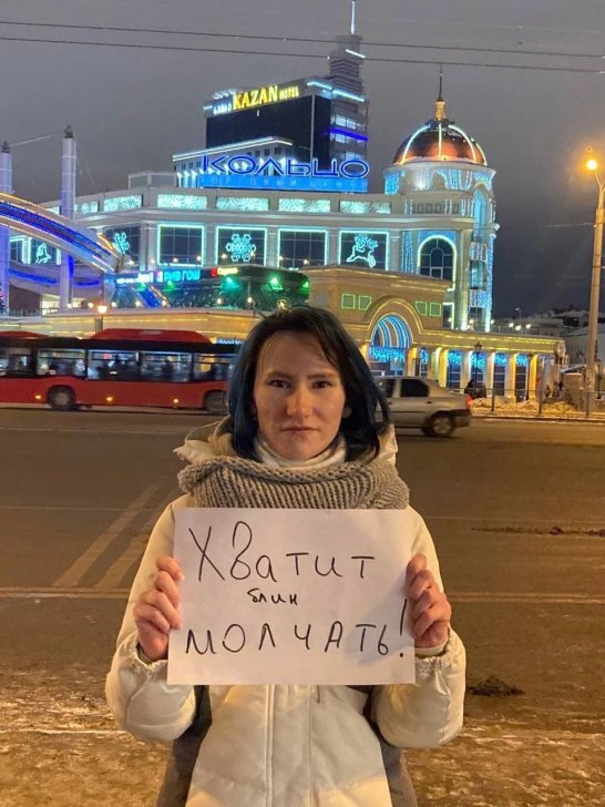 Gulia Mukhametzyanova in a solitary picket, Kazan, January 17, 2023 / Photo: personal archive