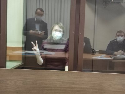 Уголовное дело об экстремистском сообществе против Навального и его сторонников