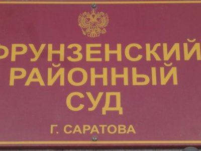 «Я нарушил какую-то иерархию»: как журналист Сергей Вилков «клеветал» на депутата